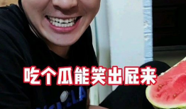 有娱乐圈吃瓜事件吗,娱乐圈最新吃瓜事件大盘点