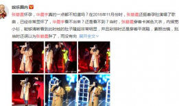 读心吃瓜娱乐圈小说古代,古代读心吃瓜记