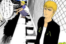 gto漫画,激情四溢的校园风云，热血青春的逆袭传奇