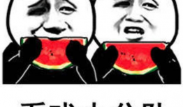 心声吃瓜娱乐圈沙雕动画,心声吃瓜，笑料横生